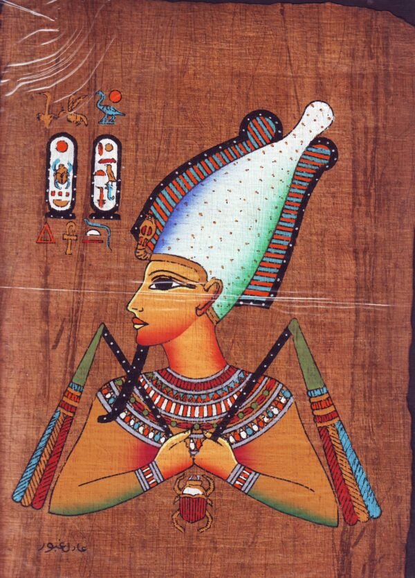 Osiris face