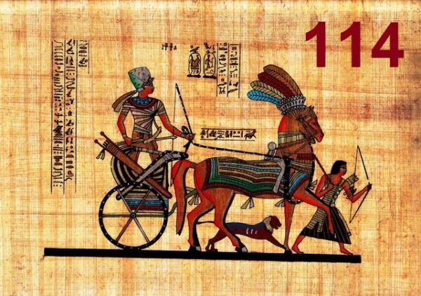 This view depicts the young king TUTANKHAMUN riding in his chariot and one of the guardians at the front of the horse and A hound runs besides chariot. It is considered the greatest and the most famous discoveries that belongs to the king TUTANKHAMUN's tomb, which was discovered in 1977 by HOWARD CARTER