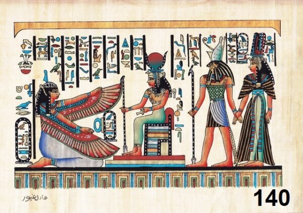 The queen NEFERTARY was the favorite wife for the king RAMSES II .her tomb is the finest in the valley of the queens; for its paintings manifesting great charm and dignity. We see here Nefertary, who was portrayed accompanied with the god HORUS with the goddess ISIS and with the winged MAAT.
