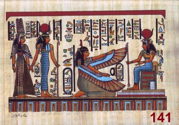Nefertary, Isis and Goddess Maat