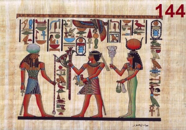 This view depicts the king RASES II and the goddess HATHOR. They proffer offerings to the god RAAHORUSAKHTY. The king RAMSES II established plenty of cities in all over Egypt. He enrolled his triumph in this battle in a long text, which is considered the longest texts in the Egyptian literature. He ruled for around 1 years and died when he was more over hundred years.