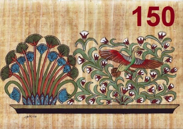 This view depicts the life of the swamps, where the birds enjoying with the beauty of the scene of papyrus and flowers. They flying among this grass. The papyrus was planted in a long distance of the valley; thus the ancient Egyptians adopted it as a symbol for life. In addition to, it was as a symbol for triumph and happiness; therefore the ancient Egyptians used it for making an excellent packets of flowers, which was presented to the gods and the dead.