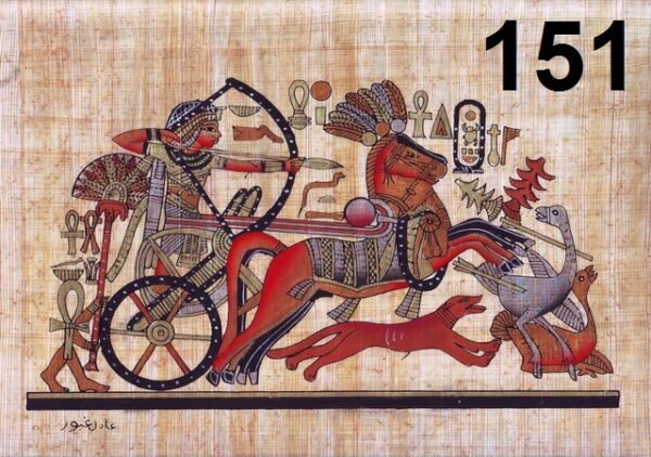 Here TUTANKHAMUN is depicted in a heroic form. He stands alone in his chariot, driving his team of horses at full speed in the chase after ostriches in the Eastern Desert. two birds have been shot with the kingos arrows, and his hound bounds forward to retrieve them. A fine symbolic touch in the design is the ostrich fan. We see here TUTOs cartouche in front of the chariot.