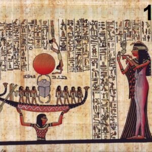 A part of AWAY papyrus, AMUN's singer, who is shown here holding the sistrum and in front of her the god SHU, who is shown lifting the god KHPERs boat during the sun at its dawning.