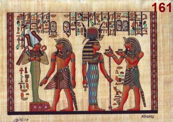 Egyptian Papyrus, 4 Kings