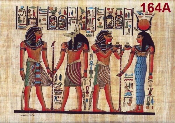 Egyptian Papyrus #164