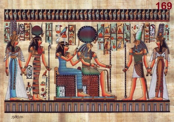 Egyptian Papyrus #169