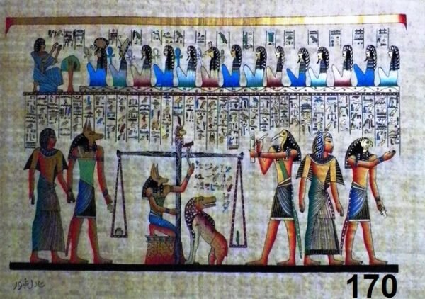 Egyptian Papyrus, Day of Judgement