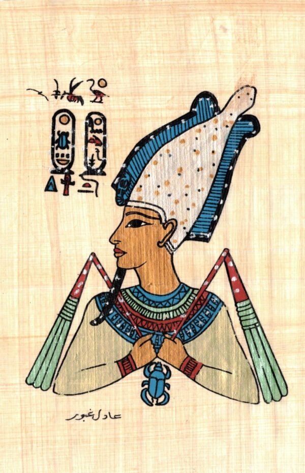 Osiris was the ancient Egyptian god of the dead, the underworld, and the afterlife. He is usually depicted as a man with green skin and a beard associated with the pharaoh, wearing a crown with two large ostrich feathers, and legs partially wrapped like a mummy. In his hands he holds a flail and a symbolic crook.