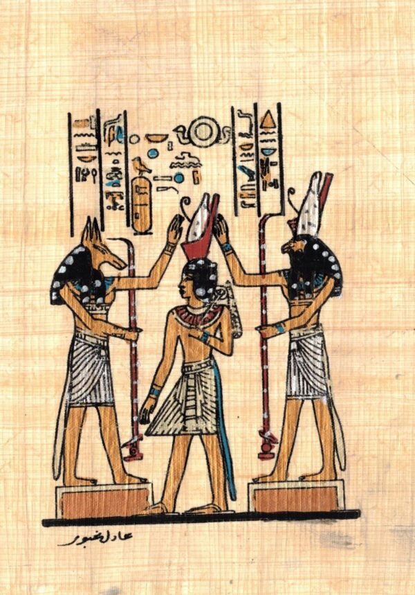the double crown of upper and lower Egypt , on the left the god Horus, on his right the god Anoubis