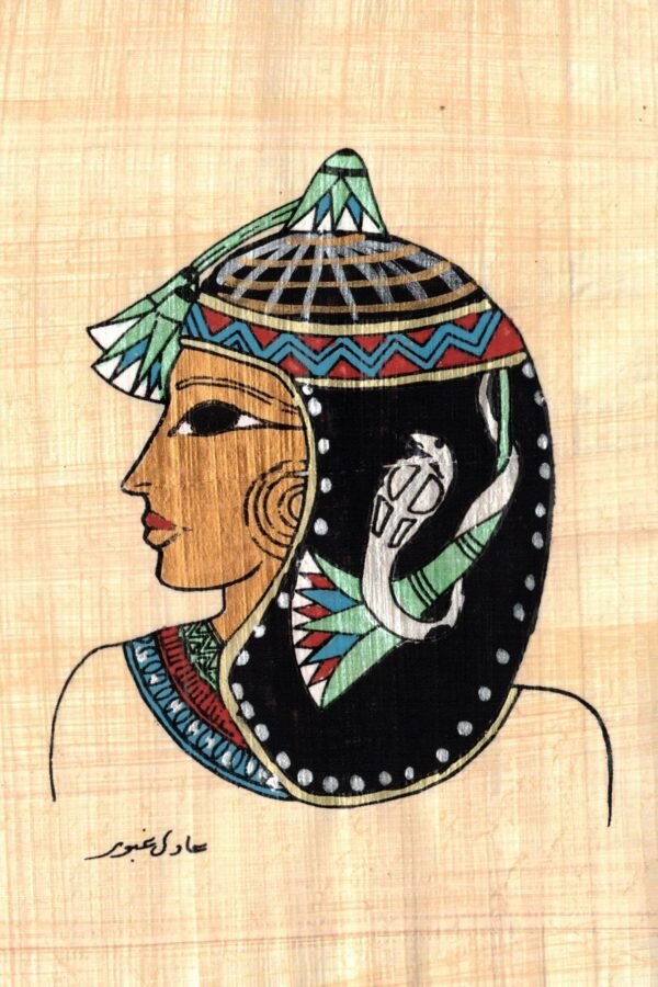 Nefertari Face
