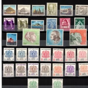 Egypt stamps complete set for year 1970