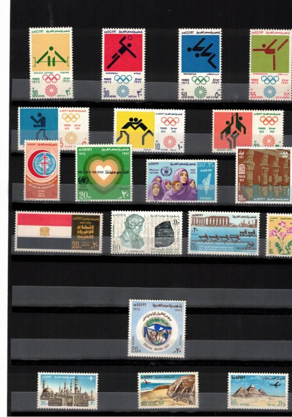 Egypt stamps set for year 1972