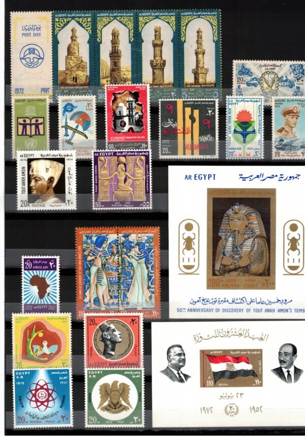 Egypt stamps set for year 1972, total stamps are 49.
