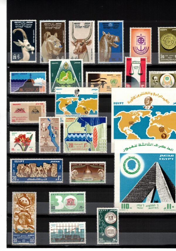 Egypt stamps comlet set for year 1976.