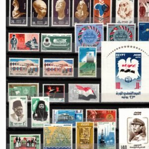 stamps issued year 1977 complete set