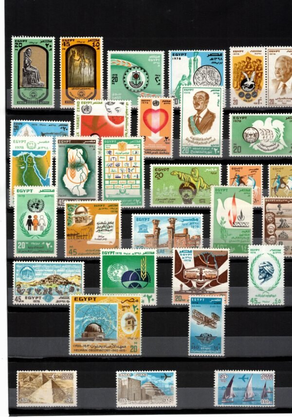 Egypt stamps set of 43 stamps.