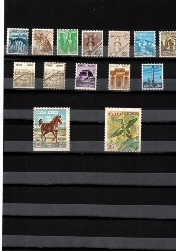 Year 1978 "Egypt Stamps" Complete set - Image 3