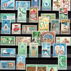 Egypt stamps complete set for year 1983, lot of 29 stamps.