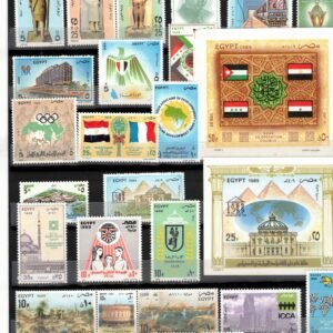 year 1989, Egypt stamps, complete set,39 stamps.