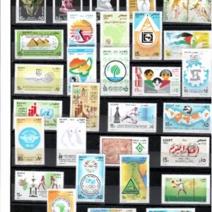Egypt stamps set for year 1994, 2 pages.