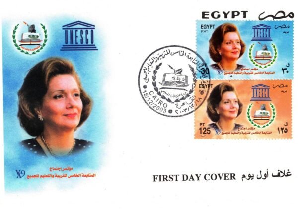 year 2003 "First day cover" complete set