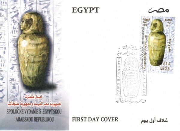 Year 2010 "First day cover" complete  set - Image 14