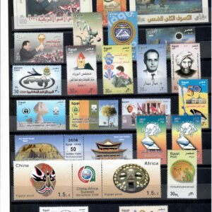 The year 2006, Egypt stamps complete set, of 26 stamps.