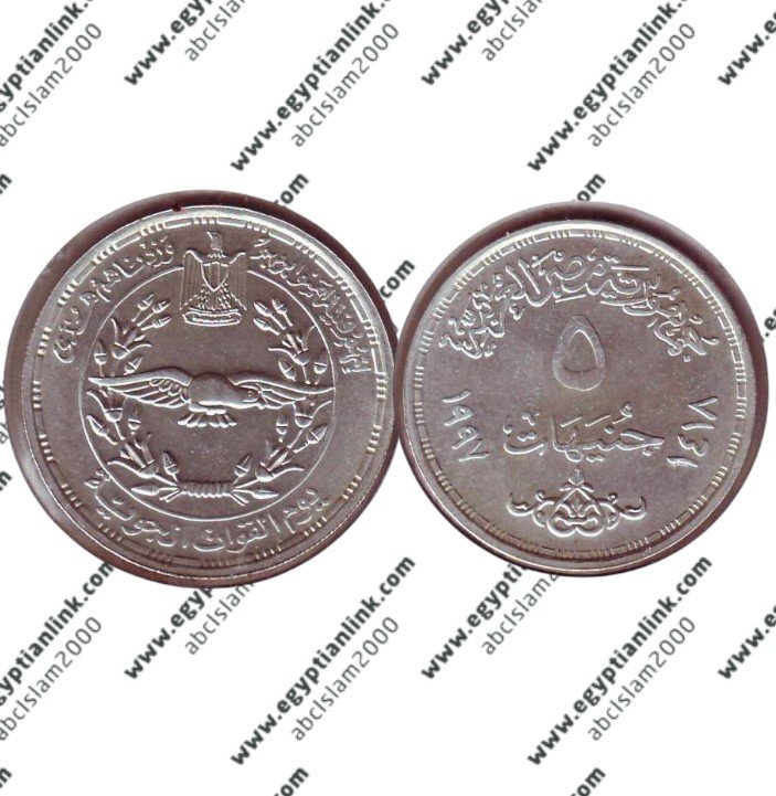 Air Force silver coins set "Year 1997" - Image 2