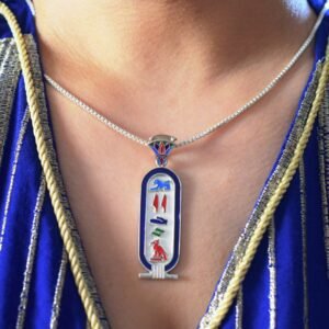 cartouche the powerful amulet, believed to offer eternal protection.