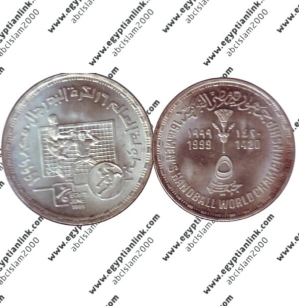 Silver coin, 16th Men's World handball Championship "Year 1999"