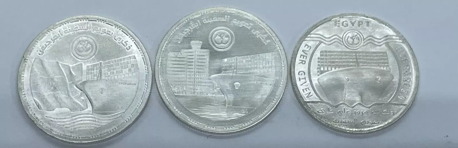 The first anniversary of the Evergreen ship's floating set "Year 2022"