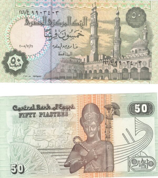 50pais, Farouk Al Okdaa